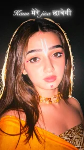 Yashika Sharma 